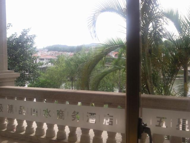 Phoenix Hotel Wuyi Jiangmen Buitenkant foto
